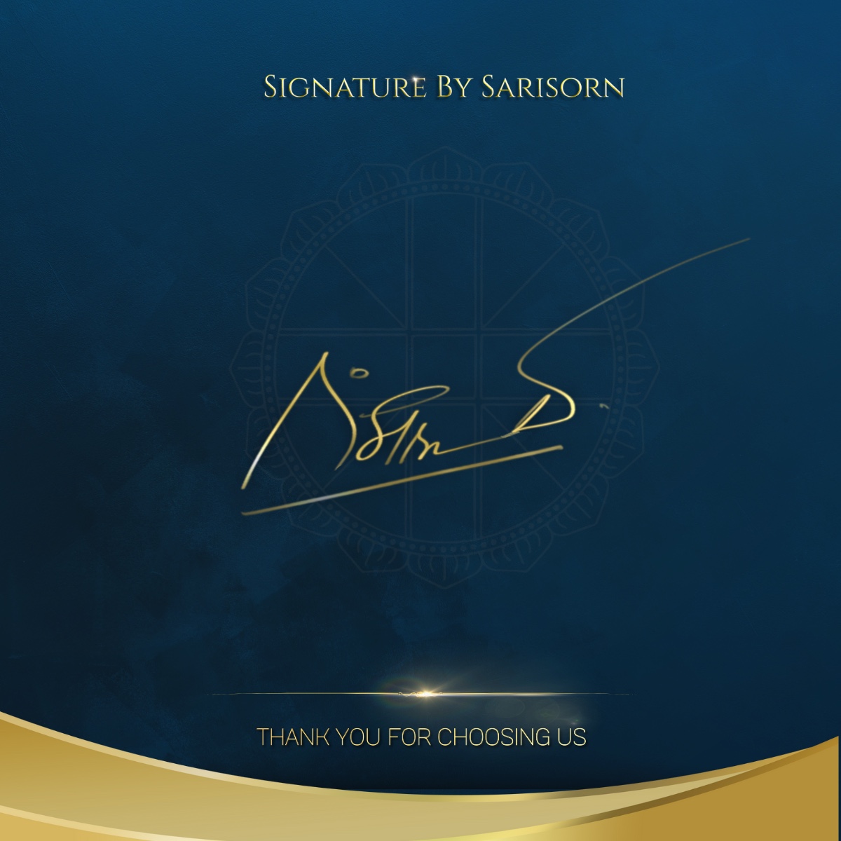 ออกแบบลายเซ็นมงคลชื่อภาษาไทย ก ไก่ เสริมดวงการเงิน ดวงการงาน โชคลาภ ออกแบบโดย อ.ศริษร