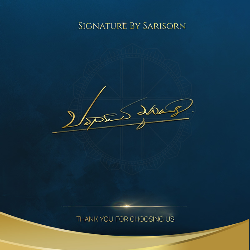 ออกแบบลายเซ็นมงคลชื่อนามสกุลภาษาไทย ขึ้นต้นด้วยตัว ป ปลา ออกแบบโดย อ.ศริษร